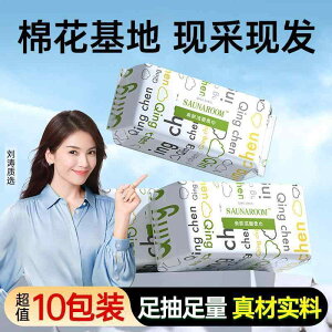 ĝ eBbV \tg o   ^IA \tgRbg tFCX CvA EFbg hC p y[p[   NWO xr[ XyV vX