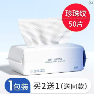 ĝ eBbV \tg 2  1  Jianmei Chuangyan tFCXEHbV ^I ĝ NWO eBbV      X