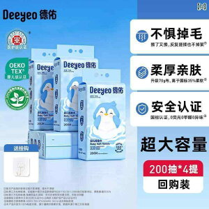 ĝ eBbV \tg Deyou xr[ \tg ^I ĝ  Ǌ|  tFCX Cv ݂艺 NWO ȕs gp