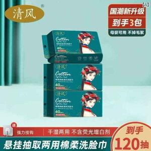 ĝ eBbV \tg    ^I Ǌ| ^ e@ CN Ƃ ĝ   X {