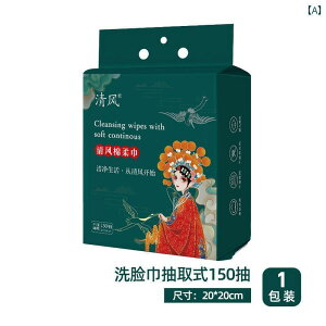 ĝ eBbV \tg Qingfeng  ^I ĝ Ǌ| e t@~[ pbN e@  CN Ƃ tFCX Cv  \tg NWO