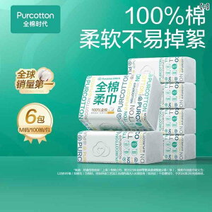 ĝ eBbV \tg Rbg G 100 % \tg ^I  ĝ   xr[ p  NWO 100