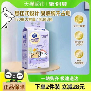 ĝ eBbV \tg y  z Vinda Secret x Line ps[ ݂艺  ^I 180 1  M TCY VO obO Vi