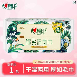 ĝ eBbV \tg Xinxiangyin ĝ  ^I p[ Rbg \tg NWO   @E  @ p 80 Zbg
