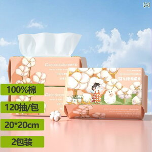 ĝ eBbV \tg Rbg [W A 100 % xr[ sARbg \tg ^I g ĝ  V 