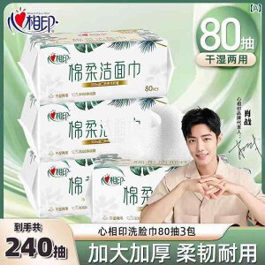 ĝ eBbV \tg Xinxiangyin  ^I Rbg \tg eBbV CN Ƃ e @ tFCX ĝ xr[ Ԃ Ƒ 荠 pbN