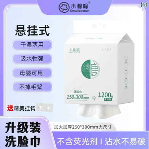 ĝ eBbV \tg   1200 g  ^I _炩  D   p g  e Ԃ g