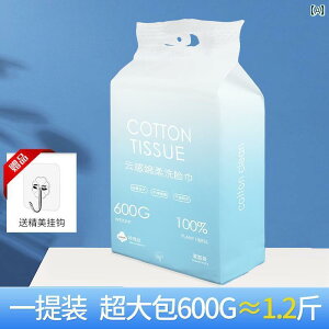 ĝ eBbV \tg ĝ    ^I  傫Ȃ ݂艺 o e@ p NWO tFCX Cv Rbg \tg