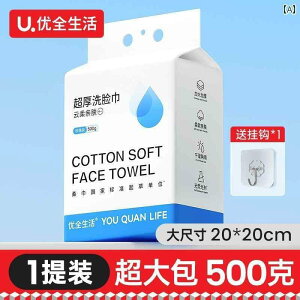 ĝ eBbV \tg Youquan Life ݂艺 o   ^I ĝ  g  Rbg e@ NWO \tg ^I