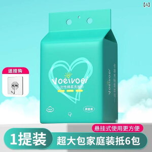 ĝ eBbV \tg ݂艺   ^I ĝ Rbg \tg e@   z  Ȃ ꕔ o tFCX Cv