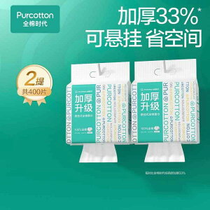 ĝ eBbV \tg Rbg ^CY     ^I Ǌ| Rbg \tg ^I ĝ NWO ^I ݂艺 200