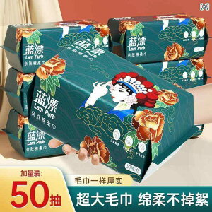 ĝ eBbV \tg _炩  ^IA e NWO ^IA  @ g   ݂艺 xr[p[  j p ĝ tFCX^I