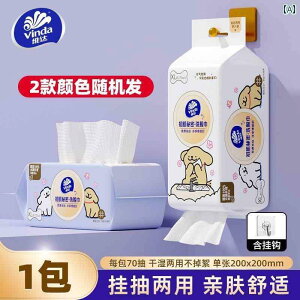 ĝ eBbV \tg Vinda [ C ps[ WCg ] ݂艺   ^I ĝ y[p[ g NWO ^I ivL y[p[