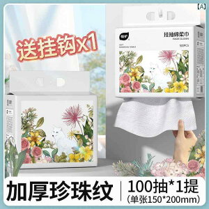 ĝ eBbV \tg Zhihu tFCXEHbV ^I ĝ V  Ǌ| \tg ݂艺  tFCXNWO Rbg