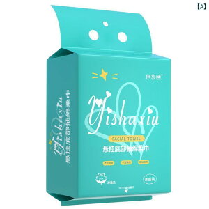 ĝ eBbV \tg ݂艺   ^I ĝ Rbg \tg ^I e@   z  Ȃ oX [ O \ tFCX Cv ^I