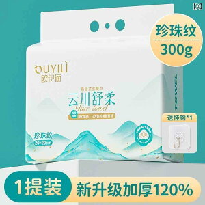 ĝ eBbV \tg 5 pbN | ݂艺   ^I ĝ   tFCX Cv NWO ^I Ǌ|    X {