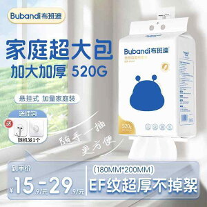 eBbV y[p[ \tg zpfB̐VfUC̉_o_炩ȃ^IAp^IAO\ȃtbNt̐ȃtFCX^IAƒpZbgAՂcȂn