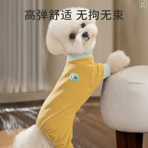 񂿂 ybg 킢 q    t H t Jo[  ی l   ybg efB rV }`[Y  h~ E h~