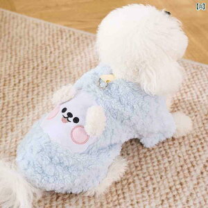 񂿂 ybg 킢   H ~ efB rV ps[ Z[^[ H q  |jA R[M[ ~  ^  ybg