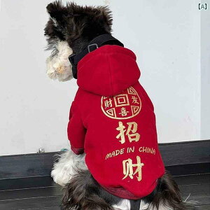 񂿂 ybg ybg   t[h t g[i[ H ~ l{  efB R[M[ rV 2024 V q