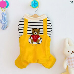 񂿂 ybg 킢   ybg ^ rV |jA H ~ g  R[fC l  ~p  R[g