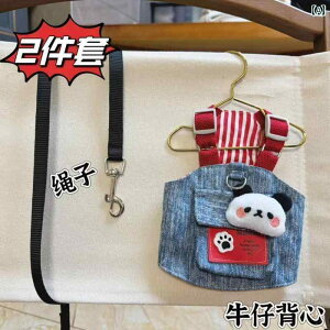 񂿂 ybg 킢 ybg  X[c `FXgn[lX L   AEghA  Up [h ^ p Xq 킢