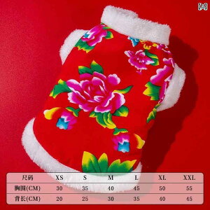 񂿂 ybg 킢 q    H ~ V k Ԃ R[g R[M[ efB rV |jA ybg RbgR[g