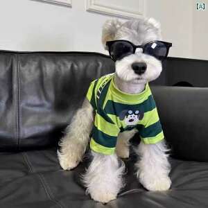 񂿂 ybg 킢 ^   t   q   lbg Zu t@bV uh   ViEU[ efB ` 