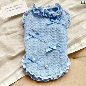 񂿂 ybg 킢 ̎q z ` t  V   efB ViEU[ xXg ^E ^  R[M[ L   