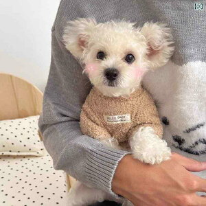 񂿂 ybg 킢   H ~ X^C xXg ViEU[ efBxA rV ^ ^ g q L