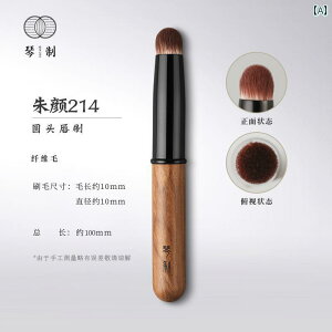 CN uV Zbg `  uV   V[Y 214 ی^ wbh bvuV ~j gїp Jo[ vtFbVi g uV