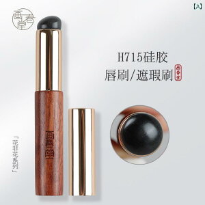 CN uV Zbg Huachuntang CN uV H 715 VR bvuV ی^ wbh ~j |[^u ^ Jo[ t v dl X}bW g bv }XN