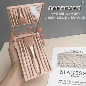 CN uV Zbg AbvO[h ꂽ ~j |[^u fB J[ {bNX CN uV ~[ t K[[ g x CNuVZbg ^ Zbg