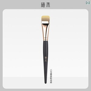 CN uV Zbg Shi Zhu S 818 [h tbg wbh t@f[V uV ^ ɍ t@f[V uV  H킸A uV Ղ cȂ Lbht@f[V 