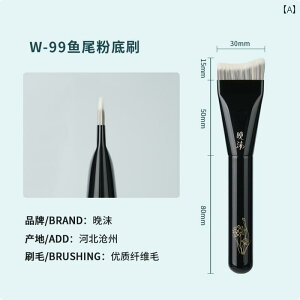 CN uV Zbg  W 99 tBbV e[ t@f[V uV CNAbvA[eBXg p pE_[ HׂȂ ^ Ղ cȂ  hȂ B CN u