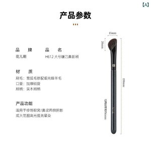 CN uV Zbg t[ CN uV H 612 ^ m[YVhE uV ΂ wbh nC Cg R^[ uV w VhEuV 