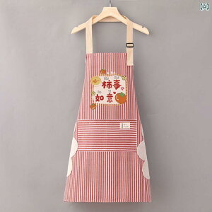 Gv  Lb`  Rbgl Gv Lb` ƒp 2024 V p o[X EFA I[o[ I[ l  C h    