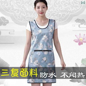 Gv  Lb` hŃIC΍̂GvAŏvȍƒBLb`mHŉh~łA킢炵p̍tB