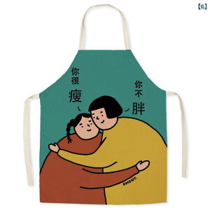 lq炵t@ubNGvBt݂̂̃X[KEGXgAvBHX̃Lb`◿ɕ֗ȃJo[AbvB