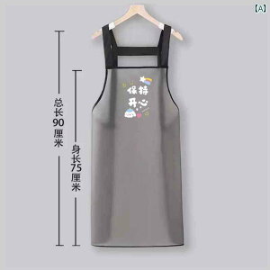 ƒ⃌XgŎgp邽߂́ATPUfސ̐VŖĥGvBj킸gALb`H̍ۂɃIC͂hdlŁA􂢕␅dɂœKB