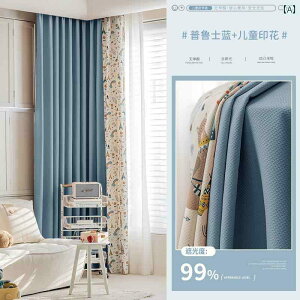 J[e Ռ [X 2024N̐VAqp̃J[eBj̎qƏ̎q̐Qɂ҂́A炵̖zJ[eBJ[gD[̃vgƃAbvP{Ă܂B