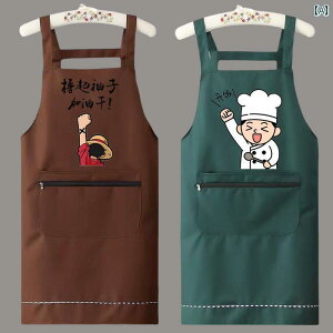 VɋƒpLb`GvAHh킢hjtH[pGvAی삵Ȃ痿邽߂̏iB