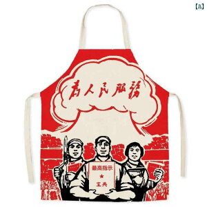 Gv  Lb` J͉hŁAlq̂߂̃J[gD[zGv́A̖Lb`GvA𕢂ی߁B