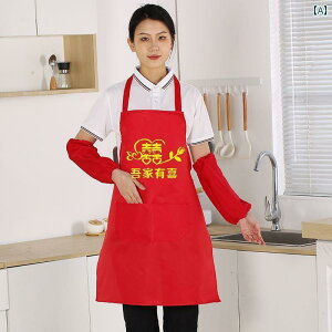 Gv  Lb`  IA a A Vz j a GvA EGXg [J[ ̂ Ԃ Gvp C bh EFfBO Gv X[u