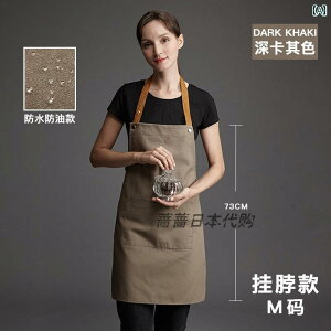 ƒp̏ALb`pAhh̃GvBlCTAHXJtFł̎gp߁Bjp\B