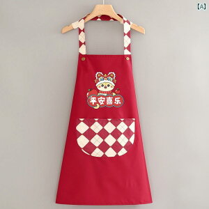 VtʃfUC̖hGvBLb`Ŏgpۂɉ܂BVNɑŁAHƌ̍ƕƂĂ߂łB