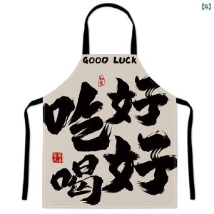 Gv  Lb` lĈ郊AȏGvAXgēXAHX̃GvALb`pGvAlGvÂȂnOlbNGvB