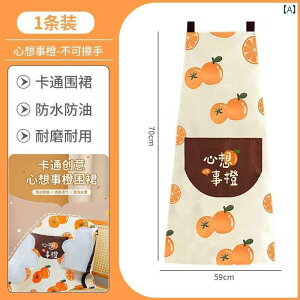 Gv  Lb` ƒp̃Lb`Gv͒jpŁAhƖhAȃfUCŁAی삵܂Biԍ1557B