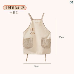 ƒpɓKACɂhEh̉炵GvBjpAƎɍœKB