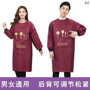 Gv  Lb` l̒jp\ȁAň{ꂽAhƖh̃Gv̏ɉHDA~[Ɨp̖hohAo[XfUC̍